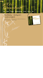 Mobile Screenshot of eco-bamboo.ch